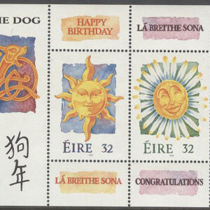 Irland – M BL  11 Hälsningsfrimärken – Sol & Hjärta, Block **
