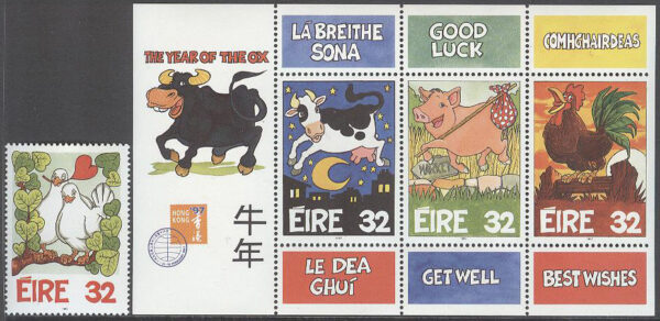 Irland - M  981 + BL 21 Hälsningsfrimärken bla Fåglar, märke + Block kpl **