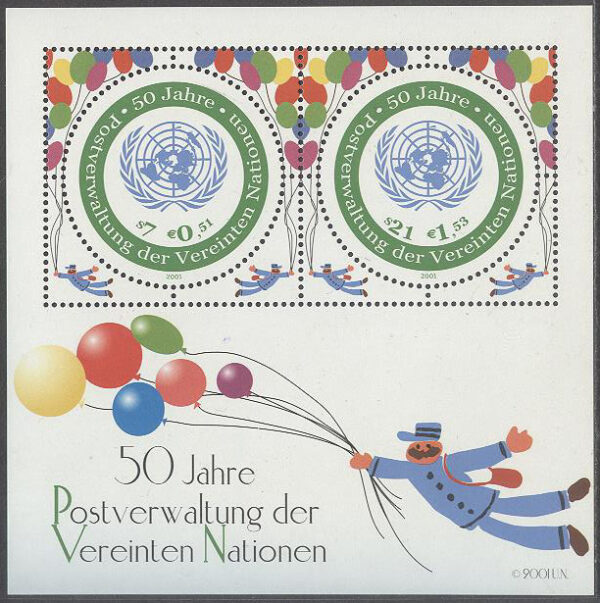 FN Wien - M BL  15 FNs Postförvaltling UNPA 50 år, Block **