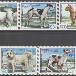 Kambodja – M  846-852 Hundar bla Greyhound, 7 kpl **