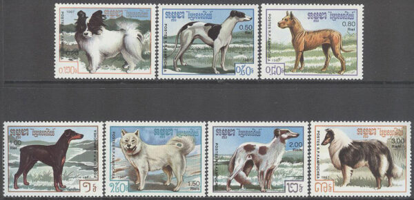 Kambodja - M  846-852 Hundar bla Greyhound, 7 kpl **