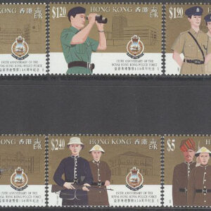 Hongkong – M  713-718 Kungliga Polistrupperna 150 år – Uniformer, serie 6 kpl **