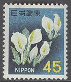 Japan – M  935 Blommor – Vit skunkkalla, märke **