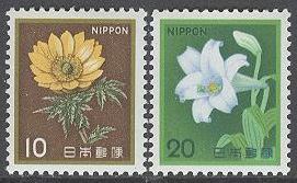 Japan – M 1517-1518 A Blommor bla Liljor – Kulturarv, serie 2 kpl **