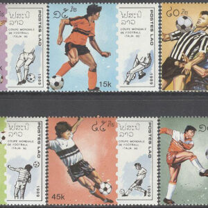 Laos – M 1135-1140 VM i Fotboll i Italien 1990 I, serie 6 kpl **