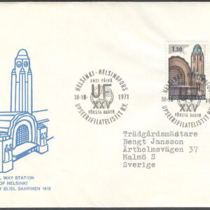 Finland – FDC 1971-10-30 – Helsingfors järnvägsstation, 1 kpl Vinjett 4 Adressat