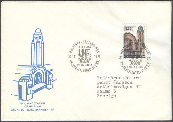 Finland - FDC 1971-10-30 - Helsingfors järnvägsstation, 1 kpl Vinjett 4 Adressat