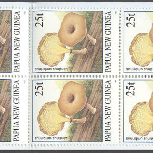 Papua Nya Guinea – M  750 Svampar – Lentinus umbrinus, 10 märken i Häfte kpl **