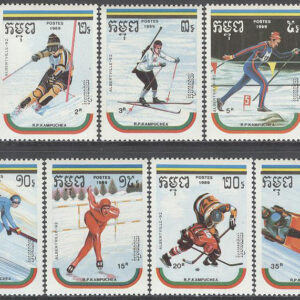 Kambodja – M 1024-1030 OS i Albertville 1990 I bla Ishockey, serie 7 kpl **