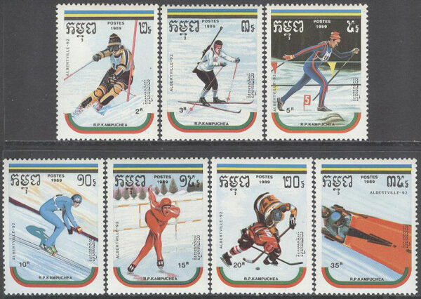 Kambodja - M 1024-1030 OS i Albertville 1990 I bla Ishockey, serie 7 kpl **