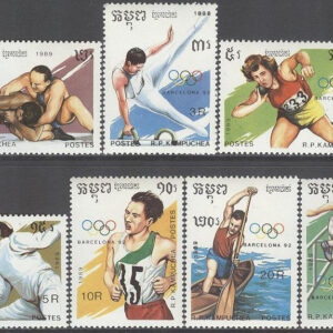 Kambodja – M 1040-1046 OS i Barcelona 1992 I bla Brottning, serie 7 kpl **