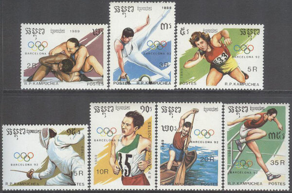 Kambodja - M 1040-1046 OS i Barcelona 1992 I bla Brottning, serie 7 kpl **