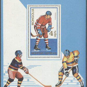 Mongoliet – M BL 142 Issport – Ishockey, Block **