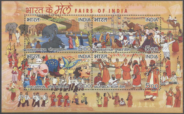 Indien - M BL  41 Marknader bla Kamelmarknad, Block **