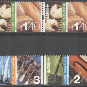 Hongkong – M 1059, 1063, 1065 D Kontraster, 3 st par kpl **
