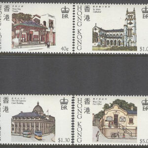 Hongkong – M  439-442 Historiska Byggnader bla Hung-Sing-Tempel, serie 4 kpl **