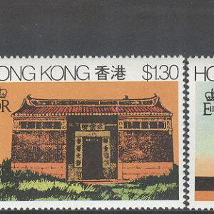 Hongkong – M  360-362 Byggnader bla Tsui-Shing-Lau-Pagode, 3 kpl **