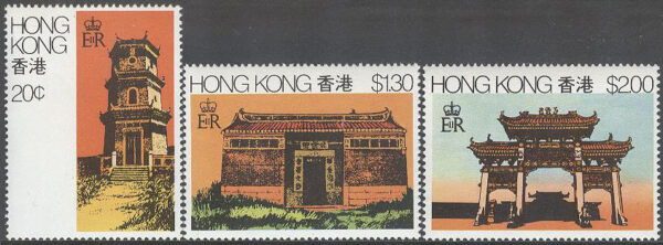 Hongkong - M  360-362 Byggnader bla Tsui-Shing-Lau-Pagode, 3 kpl **