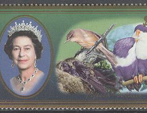 Cook Islands – M 1605 Fåglar – Drottning Elisabeth II, märke **