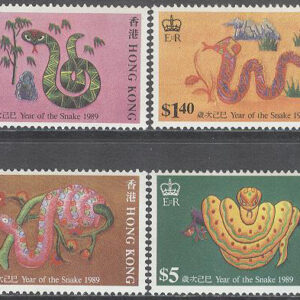 Hongkong – M  555-558 Kinesiska nyåret, Ormens År 1989, serie 4 kpl **