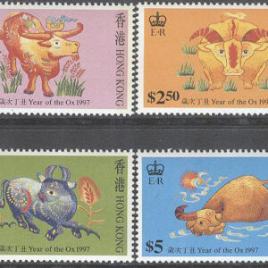 Hongkong – M  785-788 A Kinesiska nyåret, Oxens År 1997, 4 kpl **