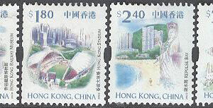 Hongkong – M 1025-1028 Sevärdheter bla Järnvägsmuseum, serie 4 kpl **
