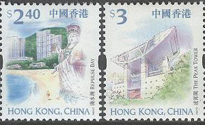 Hongkong – M 1022-1023 A Sevärdheter bla The Peak Tower, serie 2 olika **