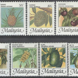 Malaysia – M  331-337 Frukter bla Mango & Papaya, serie 7 olika **