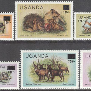Uganda – M  371-377 Djur bla Impalaantilop – Påtryck, serie 7 kpl **