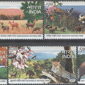 Indien – M 2209-2213 Djur i nationalparker bla tiger & elefant, 5 kpl **