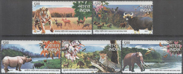 Indien - M 2209-2213 Djur i nationalparker bla tiger & elefant, 5 kpl **