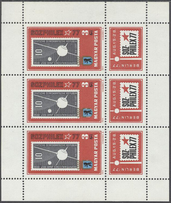 Ungern - M 3208 A + Zf Utställning Sozphilex 77 - Rymd - Sputnik I, Miniark kpl **