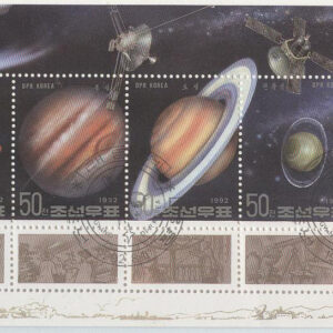 Nordkorea – M 3315-3319 + Zf Rymd – Satellit & Planeter, Miniark kpl