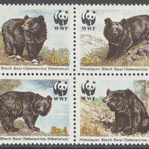 Pakistan – M  759-762 Djur – Kragbjörn – Naturskydd – WWF, 4-Block kpl **