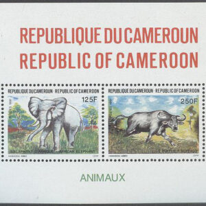 Kamerun – M BL  31 Djur – Afrikansk Elefant & Buffel, Block **