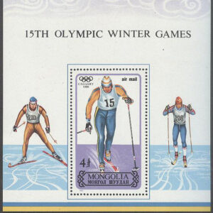Mongoliet – M BL 126 OS i Calgary 1988 Skidor, Block **
