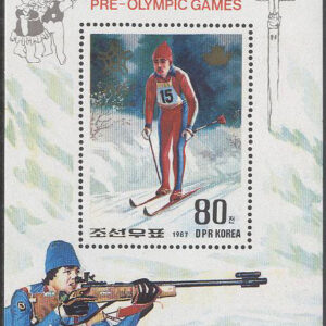 Nordkorea – M BL 226 OS i Calgary 1988 Skidor, Block **