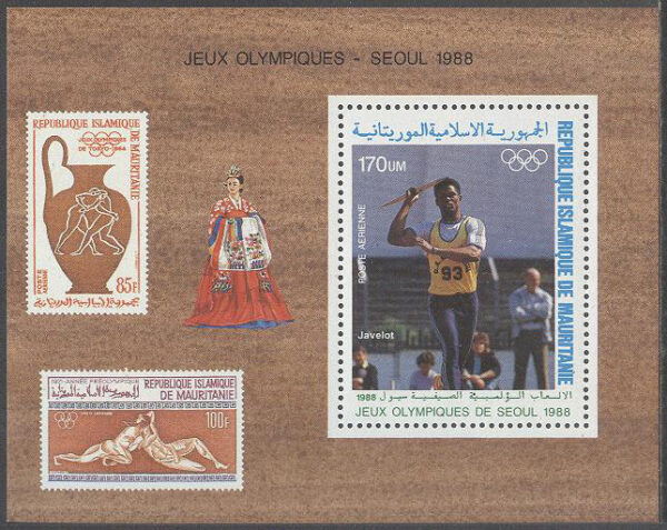 Mauretanien - M BL  70 OS i Seoul 1988 II Spjut, Block **