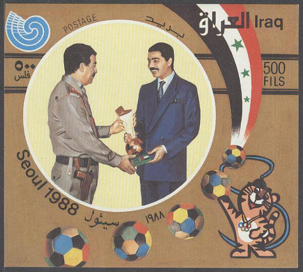 Irak - M BL  60 OS i Seoul 1988 Medaljutdelning - Kung Hussein, Block **
