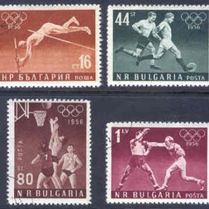 Bulgarien – M  998-1001 OS i Melbourne 1956, bl a basket, 4 ol.