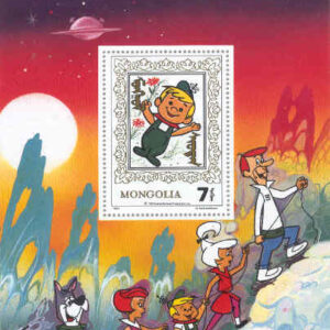 Mongoliet – M BL 160 Jetsons, Elroy, block**