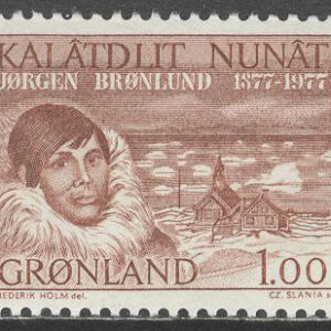 Grönland – F  104 Jørgen Brønlund – Polarfarare, 1 kpl **