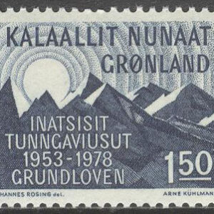 Grönland – F  109 Grundlagen 25 år, 1 kpl **