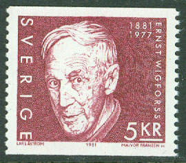 Sverige – F 1151 Ernst Wigforss, 1 kpl **