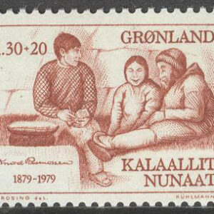 Grönland – F  116 Knud Rasmussen 100 år – Polarfarskare, 1 kpl **