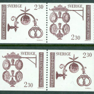Sverige – F 1183-1184 Företagspost, 2 par kpl **