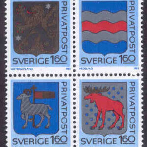 Sverige – F 1250-1253 Rabattfrimärken. Svenska landskapsvapen, 4 kpl **