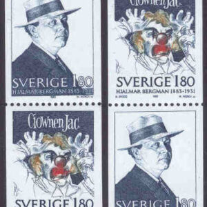 Sverige – F 1266-1267 Hjalmar Bergman, författare, 4 kpl **