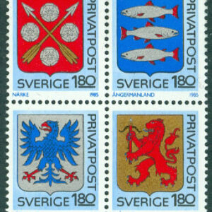 Sverige – F 1347-1350 Rabattfrimärken VII. Svenska landskapsvapen, 4 kpl **