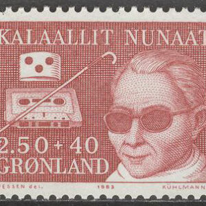 Grönland – F  142 Handikapp – Synskada, 1 kpl **